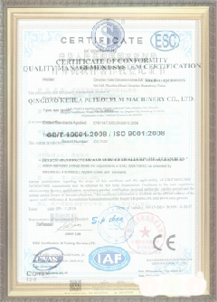 沙洋手绘地图设计稿示例