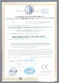 沙洋景区点位图标示例